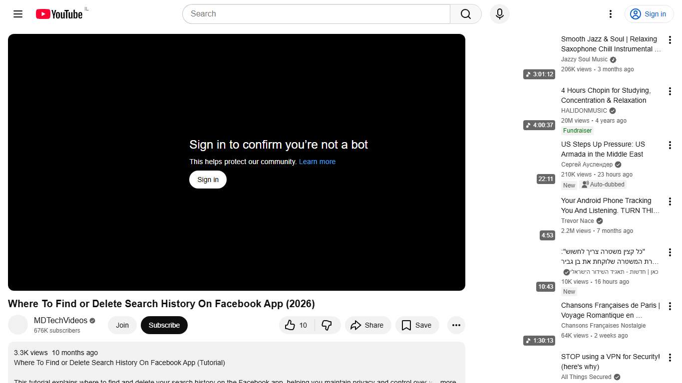 Where To Find or Delete Search History On Facebook App (2026) - YouTube